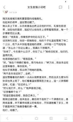 兴发官网手机登录